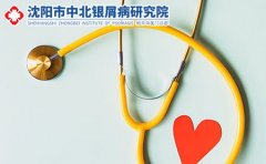 牛皮肤癣应该预防什么东西