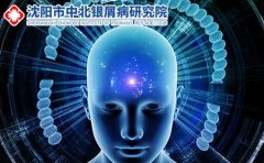 红皮型银屑病是如何引起的?辽宁沈阳银屑病医院告诉你