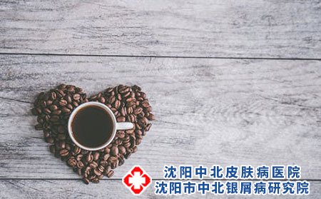 沈阳中北银屑病医院是正规的吗