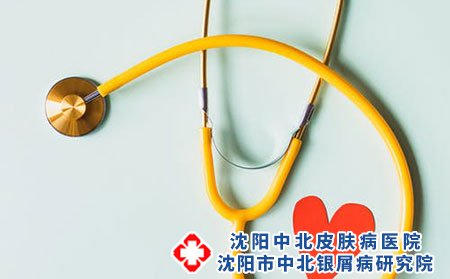 银屑病不能盲目追求临时效果